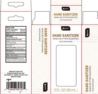 Outer Label (Outer Label)